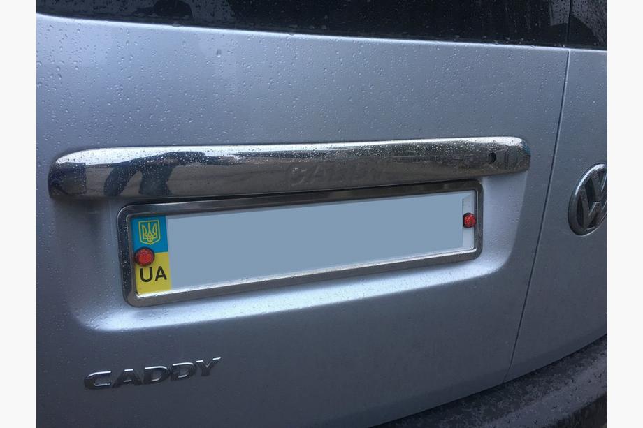 Volkswagen Caddy 2015-2020 Chromleiste über dem Kennzeichen (2-türig, Edelstahl) Foto 1