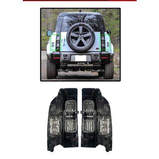 LED Rückleuchten (2 Stk) Land Rover Defender 2019-