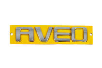 Chevrolet Aveo T300 2011-2020 Schriftzug AVEO 96462533 (115mm x 23mm) Foto 1