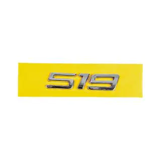 Schriftzug 519 Foto 1