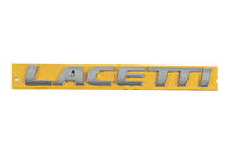 Chevrolet Lacetti 2003-2024 Schriftzug Lacetti 96416140 (175mm x 20mm) Foto 1