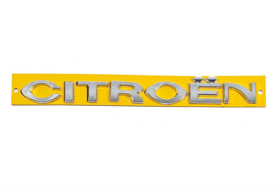 Citroen Schriftzug Citroen (225mm x 30mm) Image