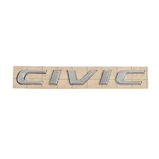 Schriftzug Civic (170mm x 20mm) Foto 1