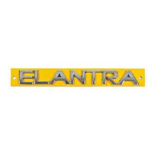 Schriftzug Elantra 863152D001 (160mm x 20mm) Hyundai Elantra (XD) 2000-2011 Foto 1