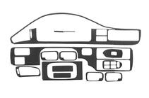 Honda Civic 1991-1995 Armaturenbrett Abdeckungen (Meric) Foto 1