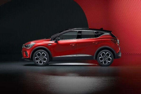 Überblick über den kompakten Crossover Mitsubishi ASX der vierten Generation Foto 3
