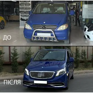 Facelift Kit auf W447 Maybach Foto 1