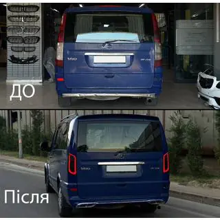 Facelift Kit auf W447 Maybach Mercedes Viano 2004-2014 Foto 2