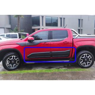 Türleisten EuroCap (6 Stk, ABS) Volkswagen Amarok 2022- Foto 1