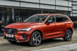 Der aktualisierte Crossover der zweiten Inkarnation – Volvo XC60 Foto 3