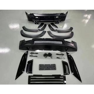 Bodykit Set (Lumma V1) Land Rover Defender 2019-