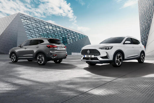 Rückblick auf den aktualisierten Crossover der MG HS-Familie