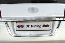 Toyota Land Cruiser 200 2007-2021 Leiste über dem Kennzeichen OEM (2016+) Foto 3
