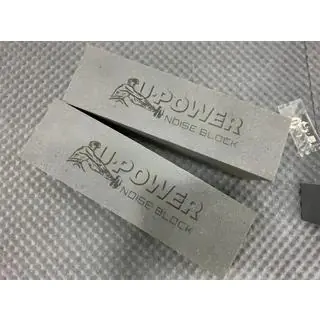 U-POWER NOISE BLOCK Akustik Ziegel aus Polyurethanschaum 500 × 100 × 150 mm Foto 2