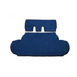 Kofferraummatte (EVA, Blau) 7-Sitzer Peugeot 4007 2007-2013 Foto 1