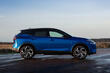 Nissan Qashqai der dritten Generation: ein Testbericht zum Crossover Foto 3