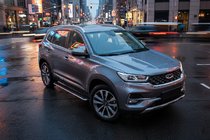 Chery Tiggo 7 2020- Seitenschweller Maydos V1 (2 Stk., Aluminium) Foto 1