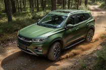 Chery Tiggo 7 2020- Seitenschweller Maya V1 (2 Stk., Aluminium) Foto 1