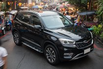 Chery Tiggo 8 2017- Seitenschweller Sunrise (2 Stk., Aluminium) Foto 1