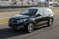 Chery Tiggo 8 2017- Trittbretter Duru (2 Stk., Aluminium) Foto 1