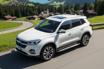 Chery Tiggo 8 2017- Trittbretter Rainbow (2 Stk., Aluminium) Foto 1