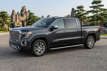 GMS Sierra 2019- Seitenschweller Maydos V1 (2 Stk., Aluminium) Foto 1