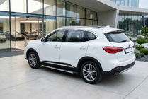 MG HS 2018- Seitenschweller Maya V1 (2 Stk., Aluminium) Foto 1