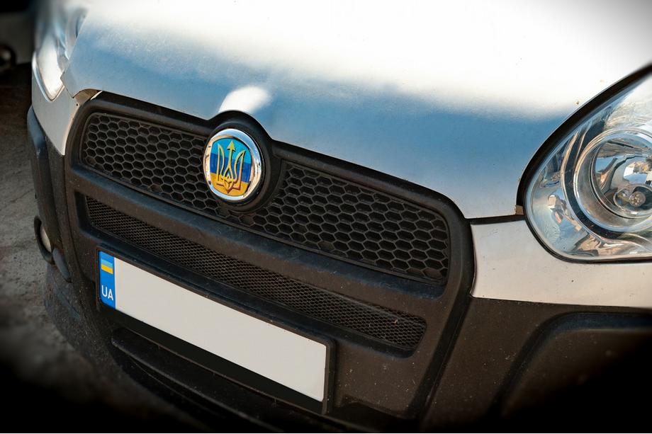 Fiat Emblem (UA-Style, selbstklebend) 75 mm Image