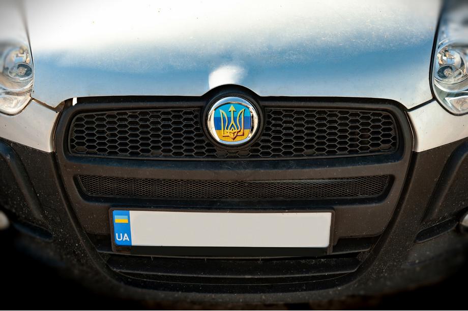 Fiat Emblem (UA-Style, selbstklebend) Foto 2