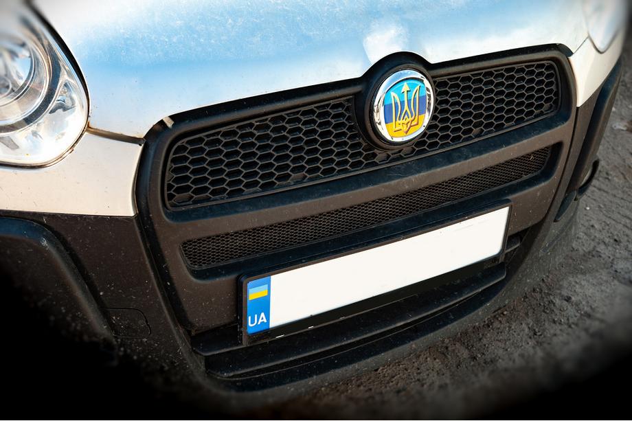 Fiat Emblem (UA-Style, selbstklebend) Foto 3