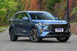 Jetour X70 Plus: Testbericht zum Crossover der ersten Generation Foto 1