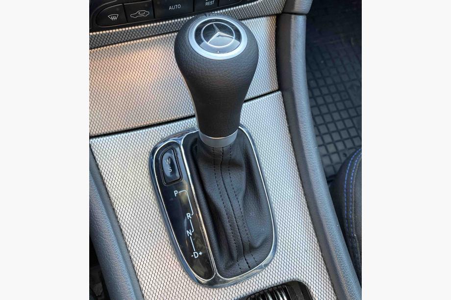 Mercedes C-class W203 2000-2007 Schaltknauf mit Manschette A2032672088 (Automatikgetriebe) Image