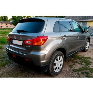 Edelstahl-Ladekantenschutz hinten Carmos (2010-2019) Mitsubishi ASX 2010-2023 Foto 4