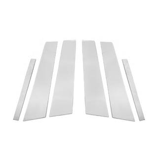 Edelstahl Türsäulen Abdeckungen (6 Stk) BMW 5er G30/G31 2017–2023 Foto 2