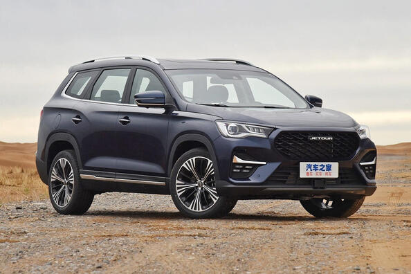 Jetour X90: stilvoller und praktischer Crossover
