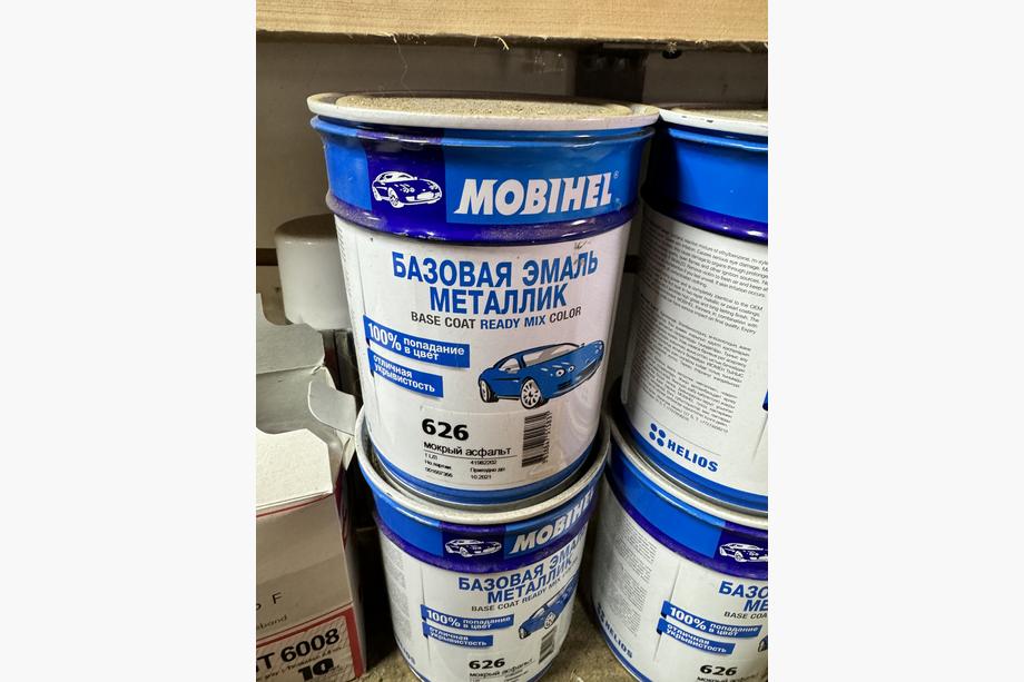 Lack 626 Nassasphalt 1L (Mobihel) Image