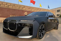 BMW 7 Series F01/F02 2008-2015 G70 M760 Restyling-Kit (Bodykit) Foto 7