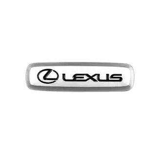 Aluminium Emblem für Fußmatten (1 Stk)