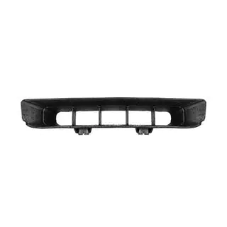 Stoßstangenabsorber (Original) Mercedes G сlass W463 2018-2024 Foto 1