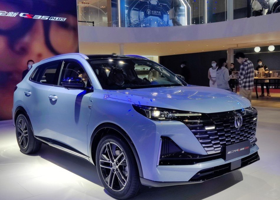 Changan CS55 PLUS II Generation: ein stilvoller Crossover mit geräumigem Innenraum