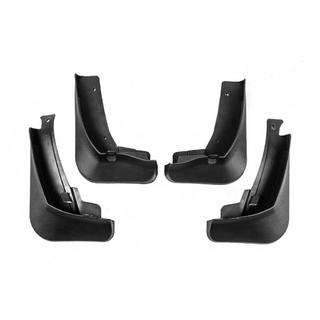 Original Premium Schmutzfaenger 2023- (4 Stk) Nissan Qashqai 2021- Foto 1
