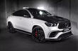 Warum sollten Sie ein Tuning-Kit aus Bodykits für ein Auto verwenden? Foto 1