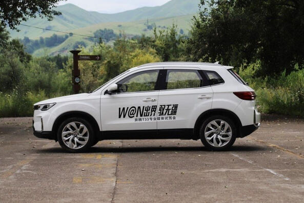 FAW Bestune T33-Test: Chinesischer stilvoller urbaner Crossover Foto 2