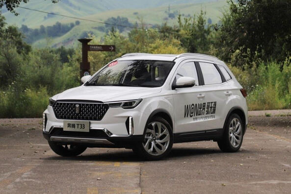 FAW Bestune T33-Test: Chinesischer stilvoller urbaner Crossover Foto 1