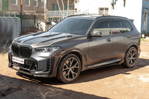 BMW X5 G05 2019–2026 Carbon Motorhaube V2 (G05/F95) Foto 6