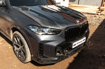BMW X5 G05 2019–2026 Carbon Motorhaube V2 (G05/F95) Foto 5