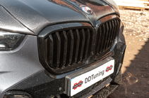 BMW X5 G05 2019–2026 Carbon Motorhaube V2 (G05/F95) Foto 7