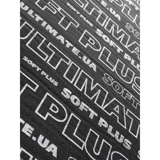 Schall- und Wärmedämmung Ultimate Soft PLUS ultraleicht 6mm (50x75cm) Foto 1
