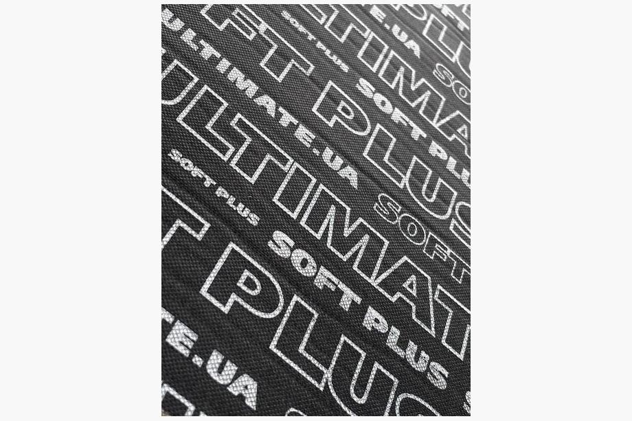Schall- und Wärmedämmung Ultimate Soft PLUS ultraleicht 6mm (50x75cm) Foto 1