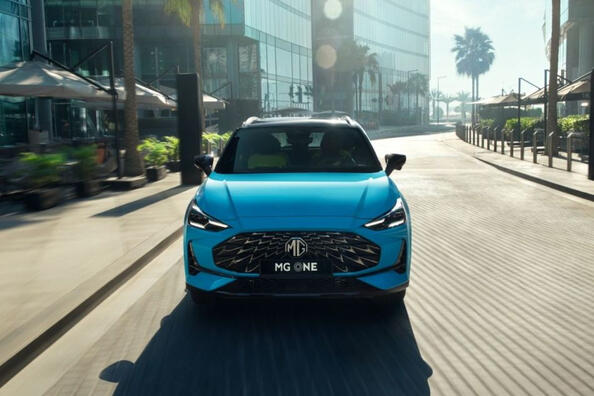 Testbericht zum MG ONE Crossover